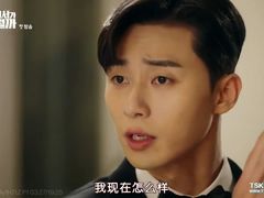 -郎出山烧烤(胶州店)