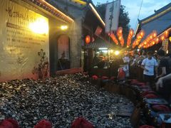 -摔碗酒(永兴坊店)