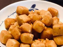 椒盐小豆腐-有璟阁港式餐厅(国贸商城店)