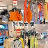 ZARA年中庆清仓至30元💰