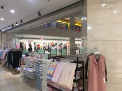 -光启城时尚购物中心