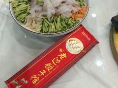 -老边饺子馆(中街店)