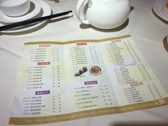 菜单-陶然轩(沙面店)