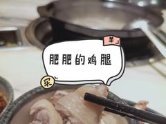 -同仁四季椰子鸡(福田东园总店)