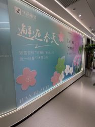 -联合丽格·张菡丽格医疗美容