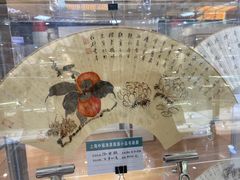 -中福古玩城(浙江中路店)