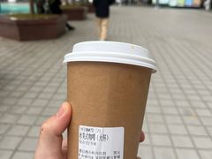 -% Arabica阿拉比卡咖啡(罗湖万象城店)