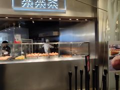 门面-LELECHA乐乐茶(美罗城店)