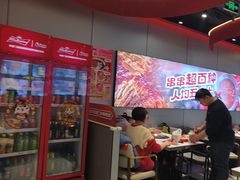 -宏姐串串香(征仪路店)