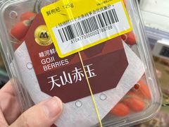 -盒马鲜生(宝地店)