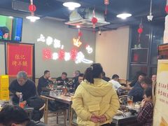 -张记烤羊腿(北花园店)