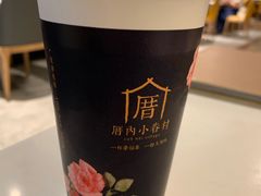 -厝内小眷村(西单大悦城店)
