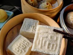 -瑞面(吴宫泛太平洋酒店)
