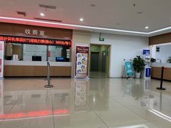 -重庆新里程盛景医院