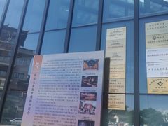 -西安大唐西市博物馆