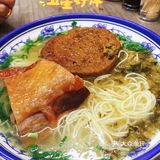 发掘了一家宝藏小店