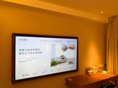 -全季酒店(上海火车站天目西路店)