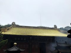 -普陀山慧济禅寺