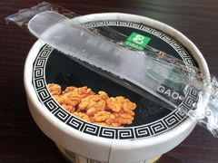 原味冰糕-老大昌(淮海中路店)