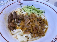 -晋府大酒店