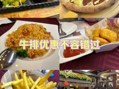 -欧罗巴·欧式西餐(欧亚卖场店)