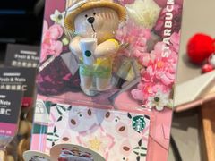 -星巴克(深圳广电金融中心分店)