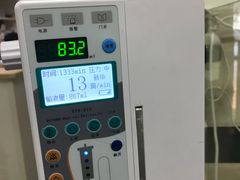 -安安宠医·安宠宠物医院