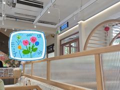-郭记三宝粥店(锦山大街店)