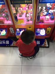 -Land Mark蓝马乐园(华联武夷购物中心店)