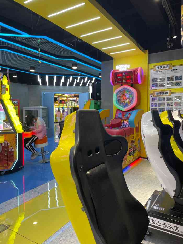 风云再起游乐汇(黄兴南路店)-"就是有点小贵,而且没有刚开店那么容易