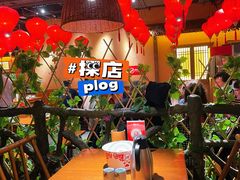 -老湘村·湖南土菜(天河维多利店)