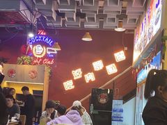 -798烧烤工厂(太和路店)