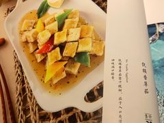 -云水瑶意境云南菜餐厅(大悦城店)