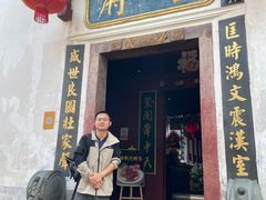 -董府·古宅餐厅