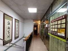 -叶氏水木堂盲人医疗按摩所
