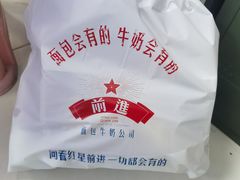 -红星前进面包牛奶公司(五道口购物中心店)