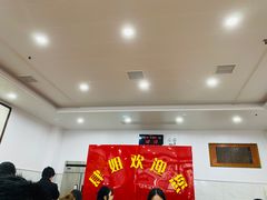 大堂-肆姐面粉馆(坡子街店)