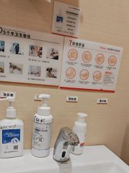 -上海玫瑰医疗美容医院