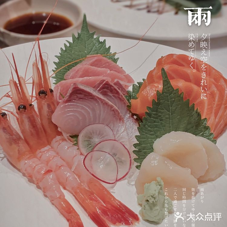 治愈之味,与你分享更开心👯♀️