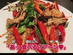 -南蛮子(进贤路店)