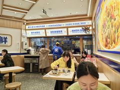 -粉小主·贵州酸汤牛肉粉(南京仙林金鹰店)