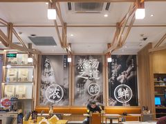 -味千拉面(江城大道永旺梦乐城店)