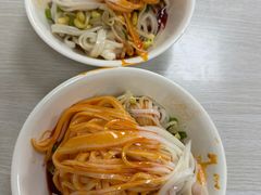 -薛昌利大米面皮(南关正街店)