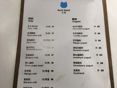 -兰熊鲜奶(西直门凯德mall店)