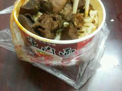 -桂萍特色牛筋牛杂(长堤街总店)