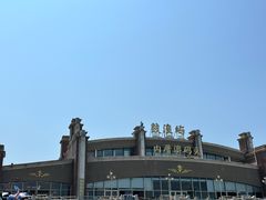 -鼓浪屿·皓月园