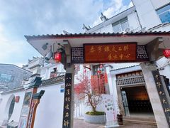 -泰宁旅游风景名胜区