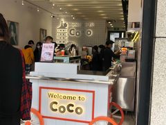 门面-CoCo都可(湖滨银泰店B区店)