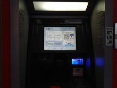 -招商银行(深圳益田支行)