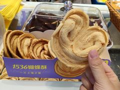 -泰康食品(南京东路店)